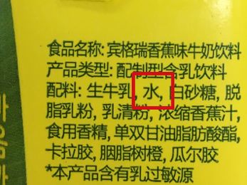 测评妈妈好物,测评妈妈奶粉