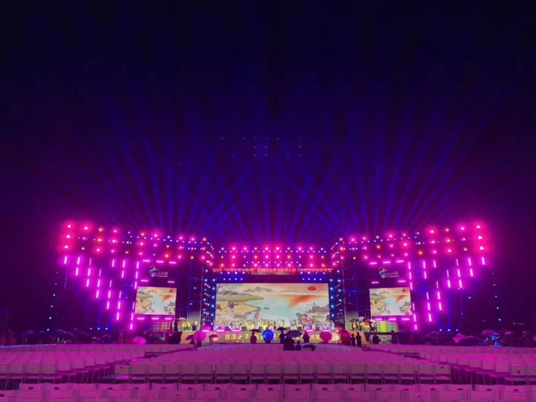 延边农夫节直播,2019延边龙井农夫节