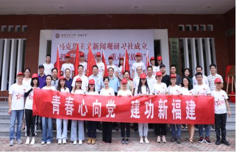 社会实践 | 传播学院：青年新闻人，重走解放路