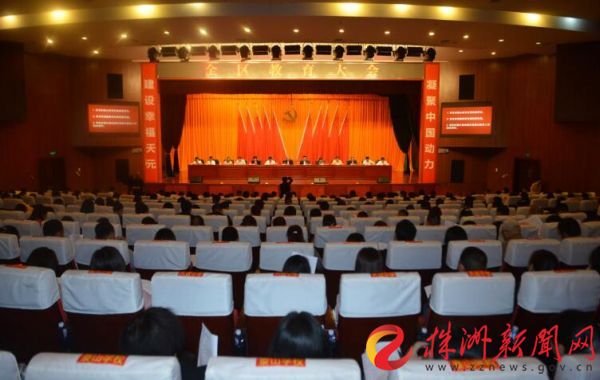 书写新时代教育“奋进之笔”！天元区全力推进教育现代化