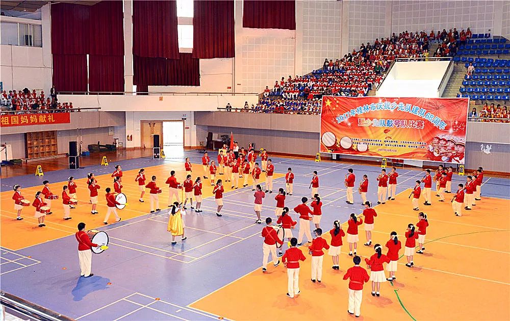 喜报学校获全省教育系统多项表彰,桂林崇善小学