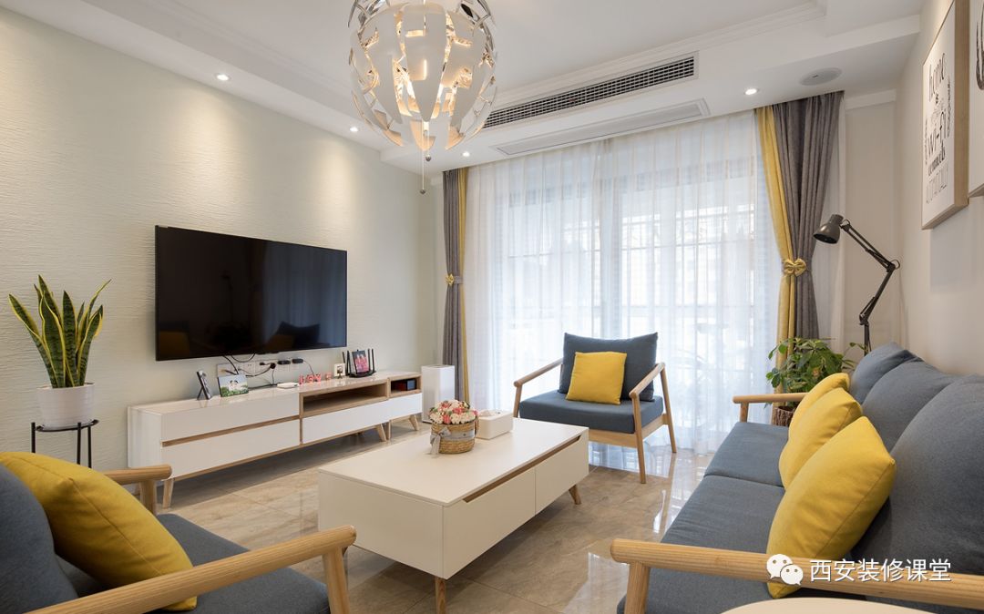 130m轻奢,130平北欧现代简约风