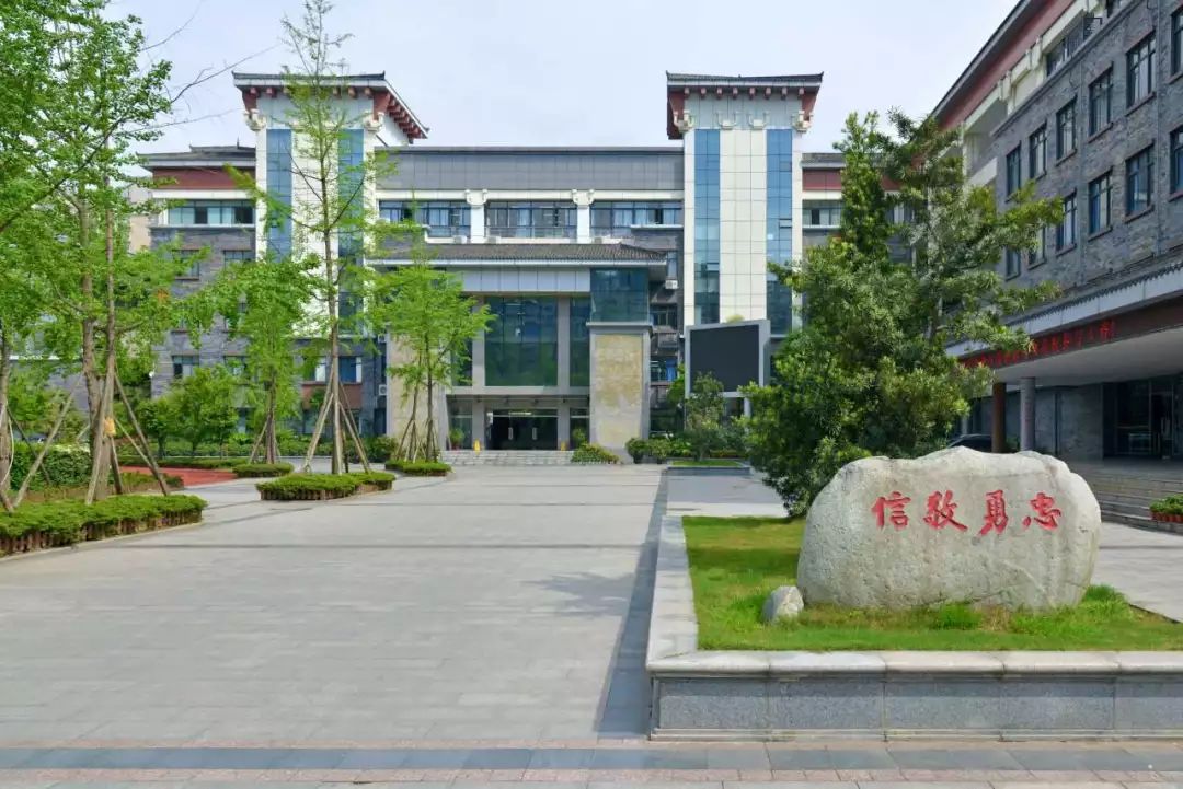 成都最全各区中学情况,成都中学现状