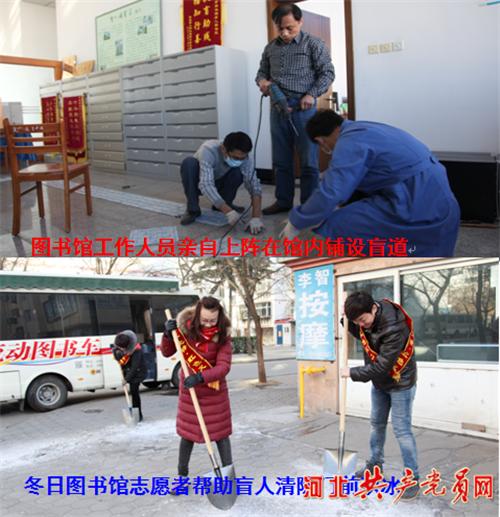 “千名好支书”王俭：互融互促建设“人民需要”的图书馆