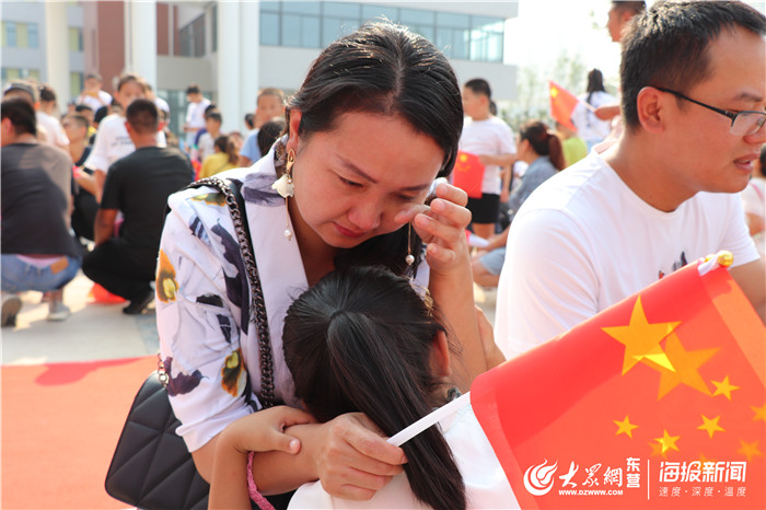 放飞梦想从华山开始——东营华山小学迎来首批121名学生