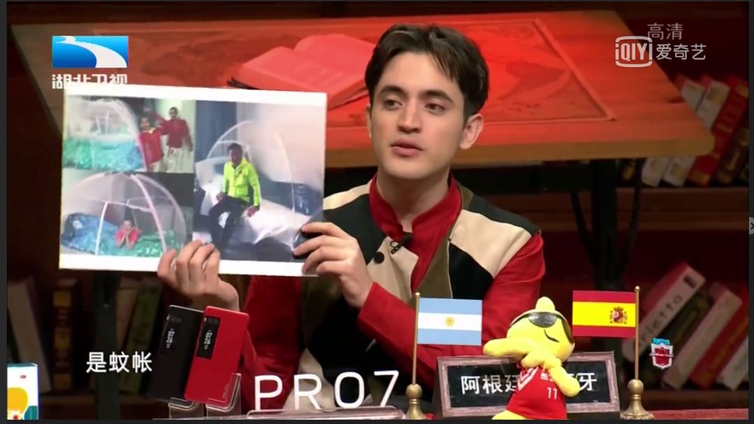 中国蚊帐有多强,中国蚊帐成为他国神器