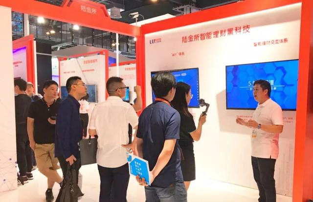 陆金所股权结构,陆金所产品架构