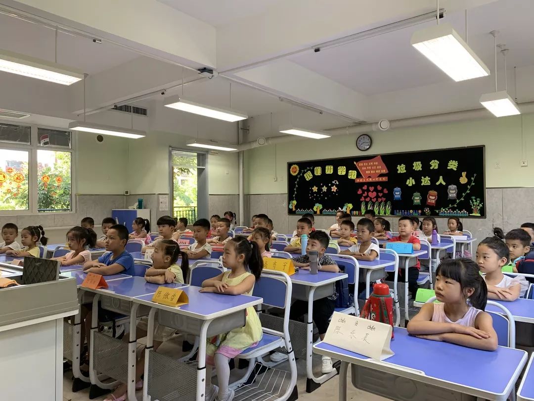 开学啦撒贝宁,开学啦手势舞完整版3分钟