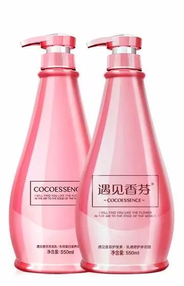 最近比较流行的香氛洗护品牌,中国香氛