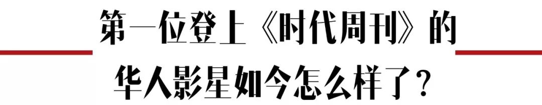 现实中真正的大小姐,真正的大小姐是谁