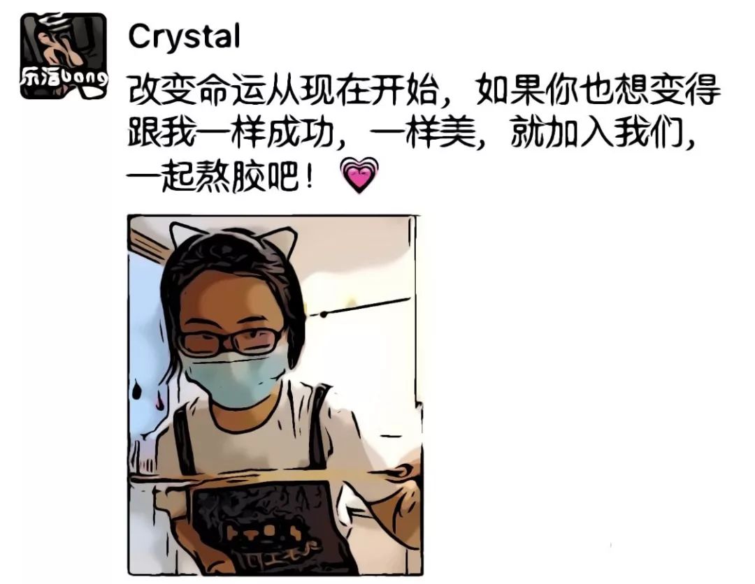 职业女性微信朋友圈背景图,朋友圈女子图鉴