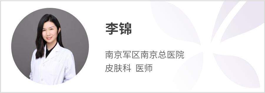 脚气拖着不治的危害,脚气拖着不治