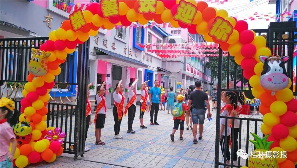 桂林市崇善小学整体样貌,桂林市崇善小学办学规模