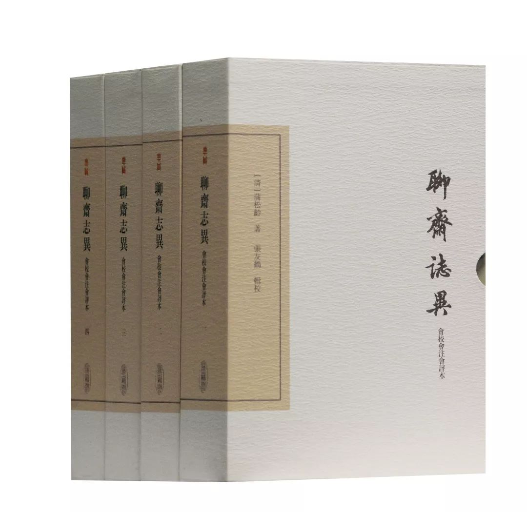 上海古籍出版社经典书籍资治通鉴,上海古籍出版社2023年7月书单