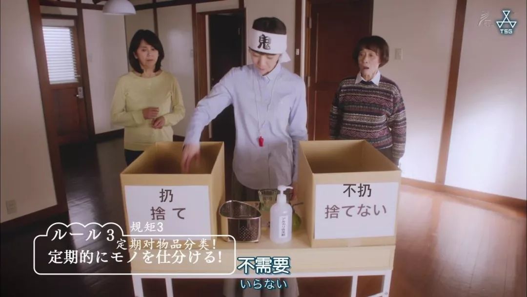 这部“变态”日剧,早该让我妈看了...