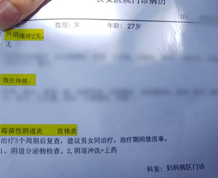 太原唐久便利,太原晋阳街唐久便利