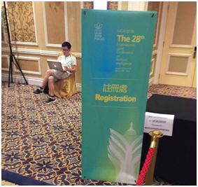 顶会赞助计划|两位利物浦大学研究员眼中的IJCAI2019