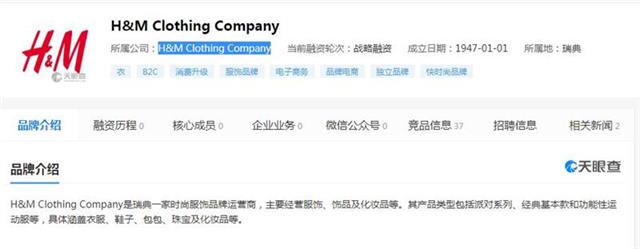 家长重视儿童健康,家长注意了儿童安全不可忽视