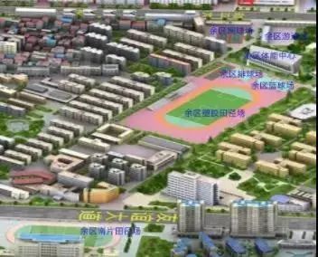 武汉理工新生攻略,武汉理工大学体育馆