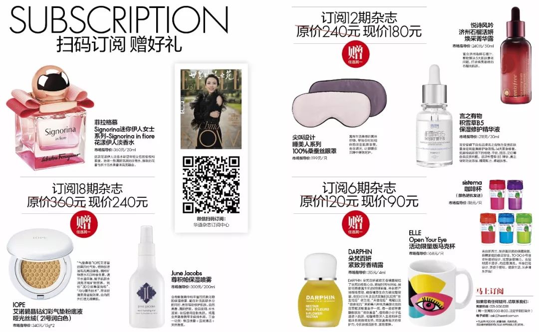 20岁的章子怡竟然这么美,章子怡从影二十年发布会现场