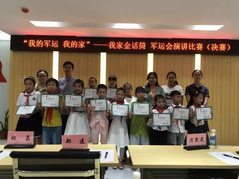 八大家花园青少年空间,八大家花园青少年空间在哪里