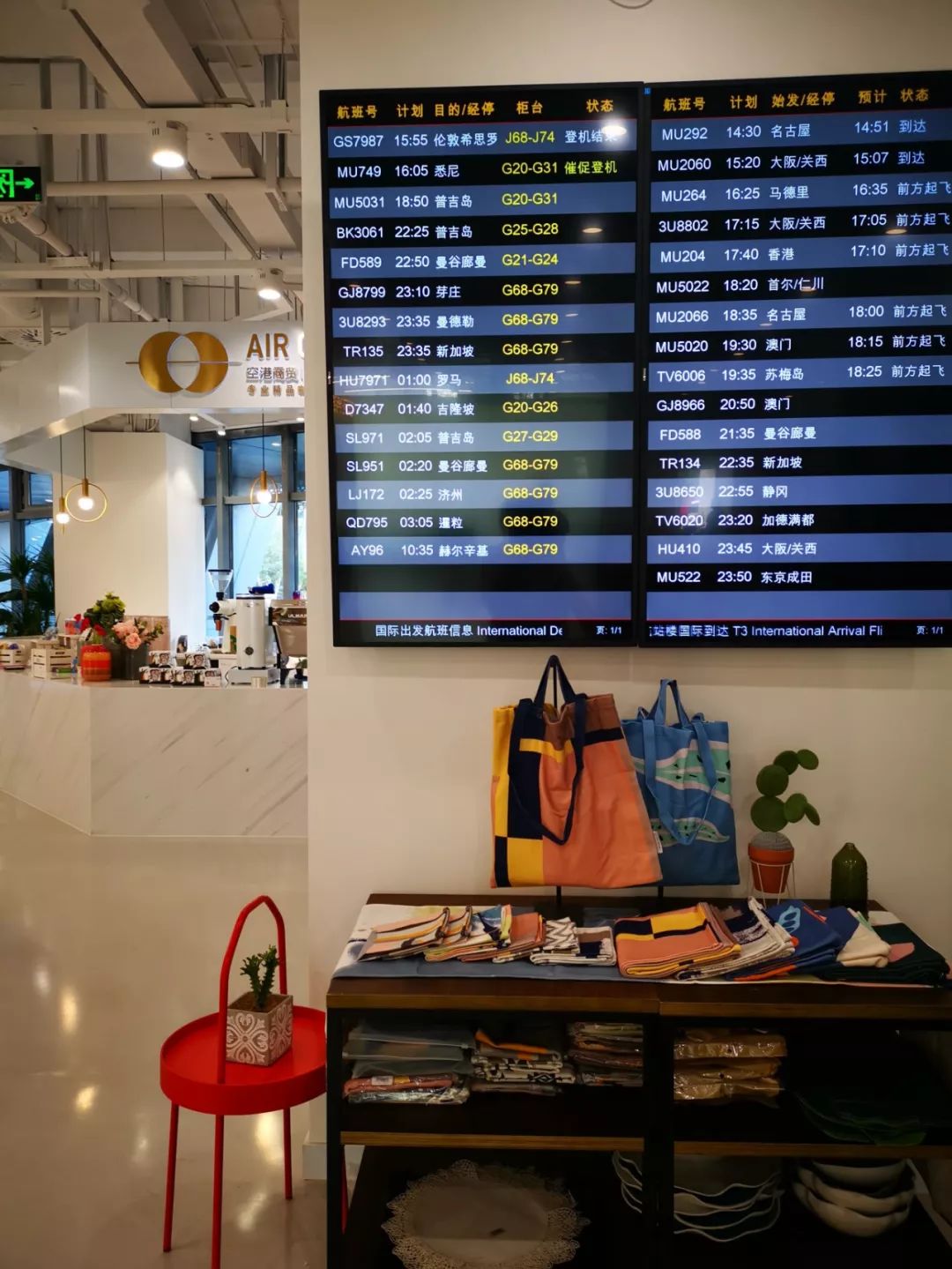 人做梦都想如何挣钱,做梦都在想怎么能挣到大钱