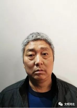 河北好人发布会,时代新人河北好人2019