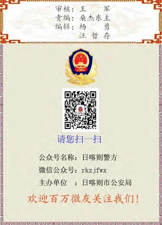 隐患排查不规范,隐患排查不大意