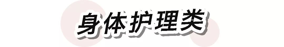 爆款口红29.9元,19.9三支的口红