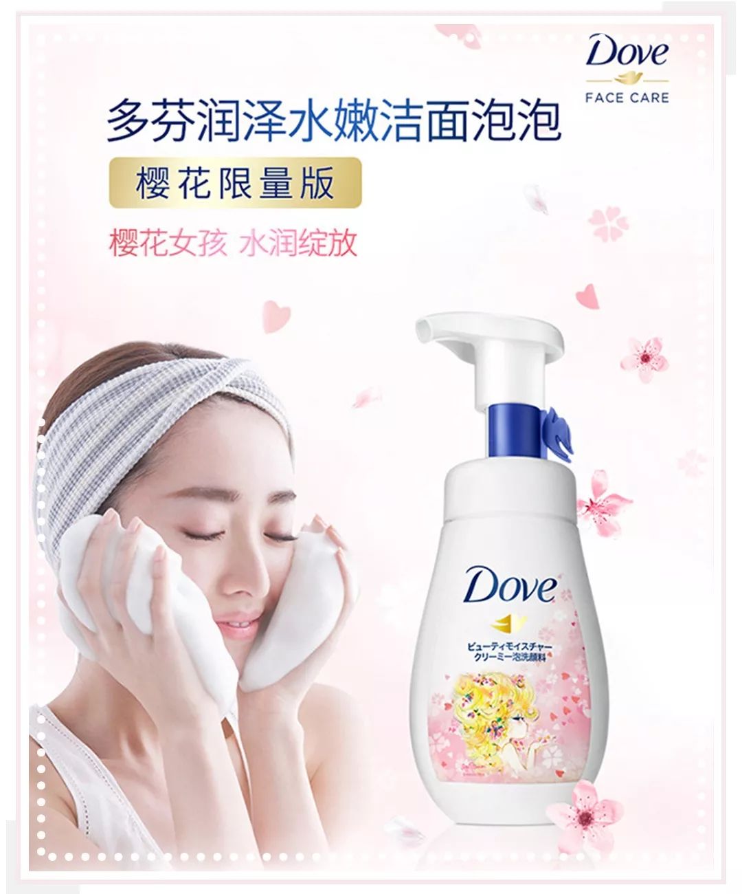 19元口红必买,现在的口红29.9元