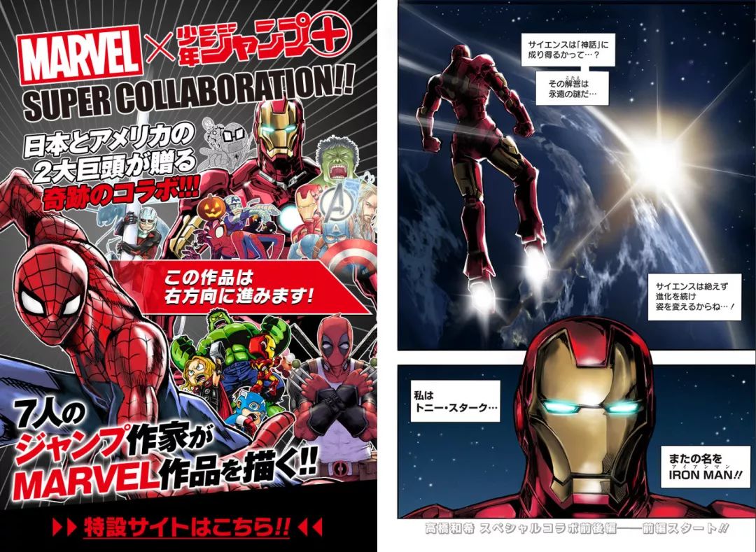 BTS推出“花样年华ArtToy”汽车站玩偶|潮流DimSum