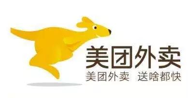 大学生送外卖美团饿了么,美团外卖饿了么蜂鸟配送