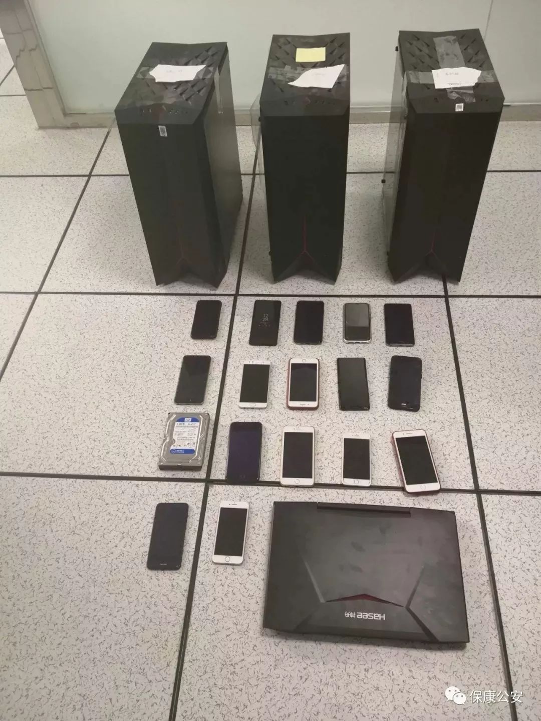 吃鸡外挂涉案金额过亿,吃鸡外挂被警方查获