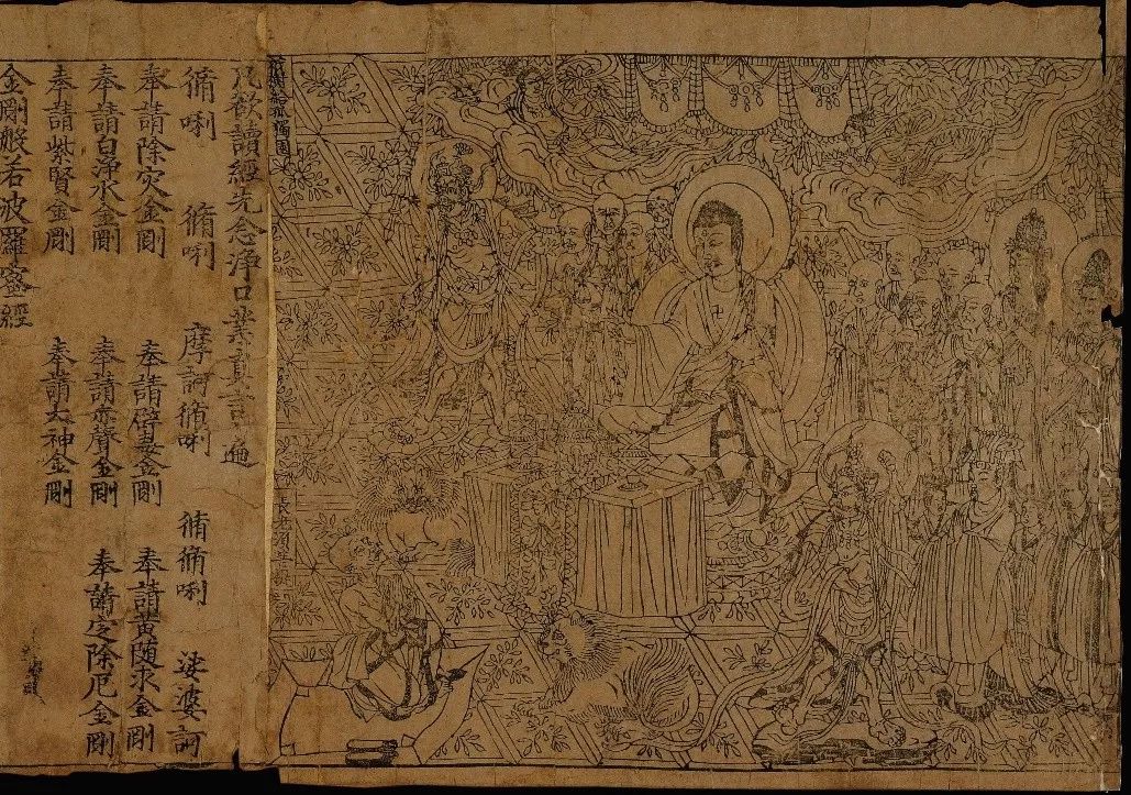 四大发明科普介绍,四大发明是科学还是玄学