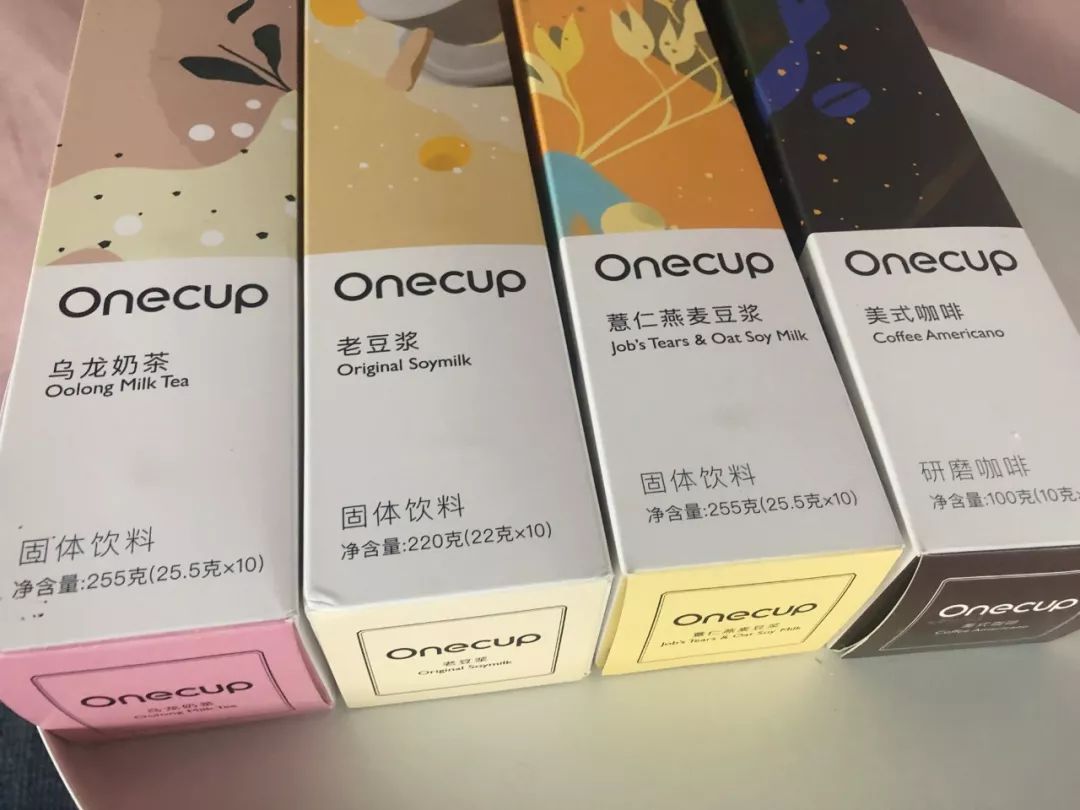 好物|直接砍掉600大洋！让我每天都感叹活着真好的胶囊机！终于打折了