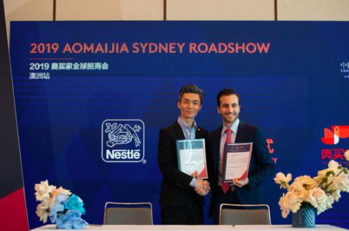 奥买家全球购物可靠吗,奥买家奥园广场直营店