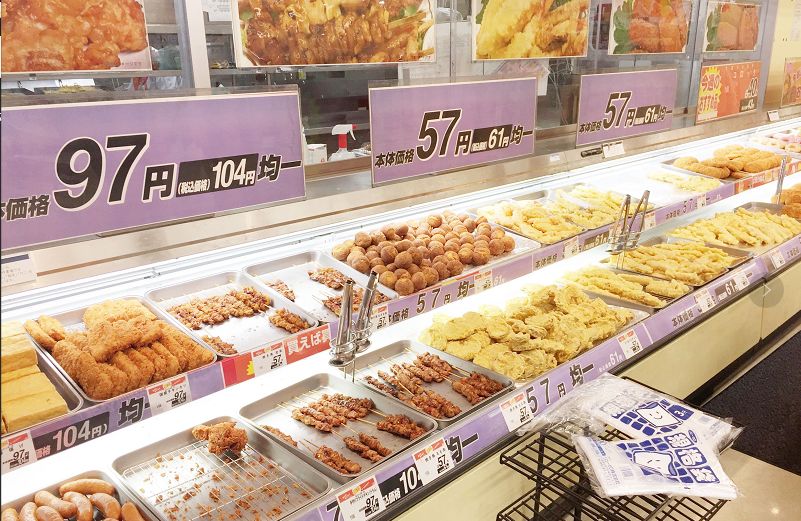 日本主妇省钱秘诀,日本主妇的省钱小方法