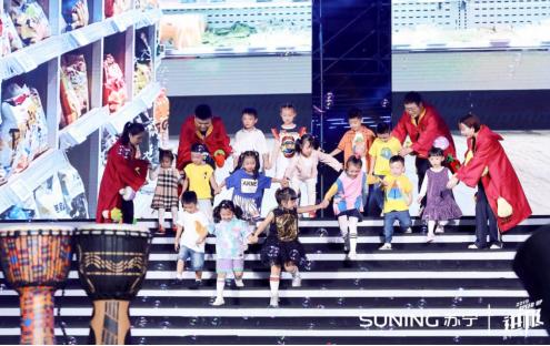 张近东南京零售云大会发言,张近东苏宁晚会