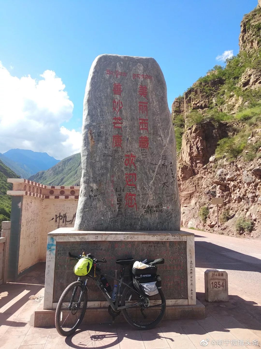 南宁骑单车去拉萨要多少天,南宁骑单车去拉萨