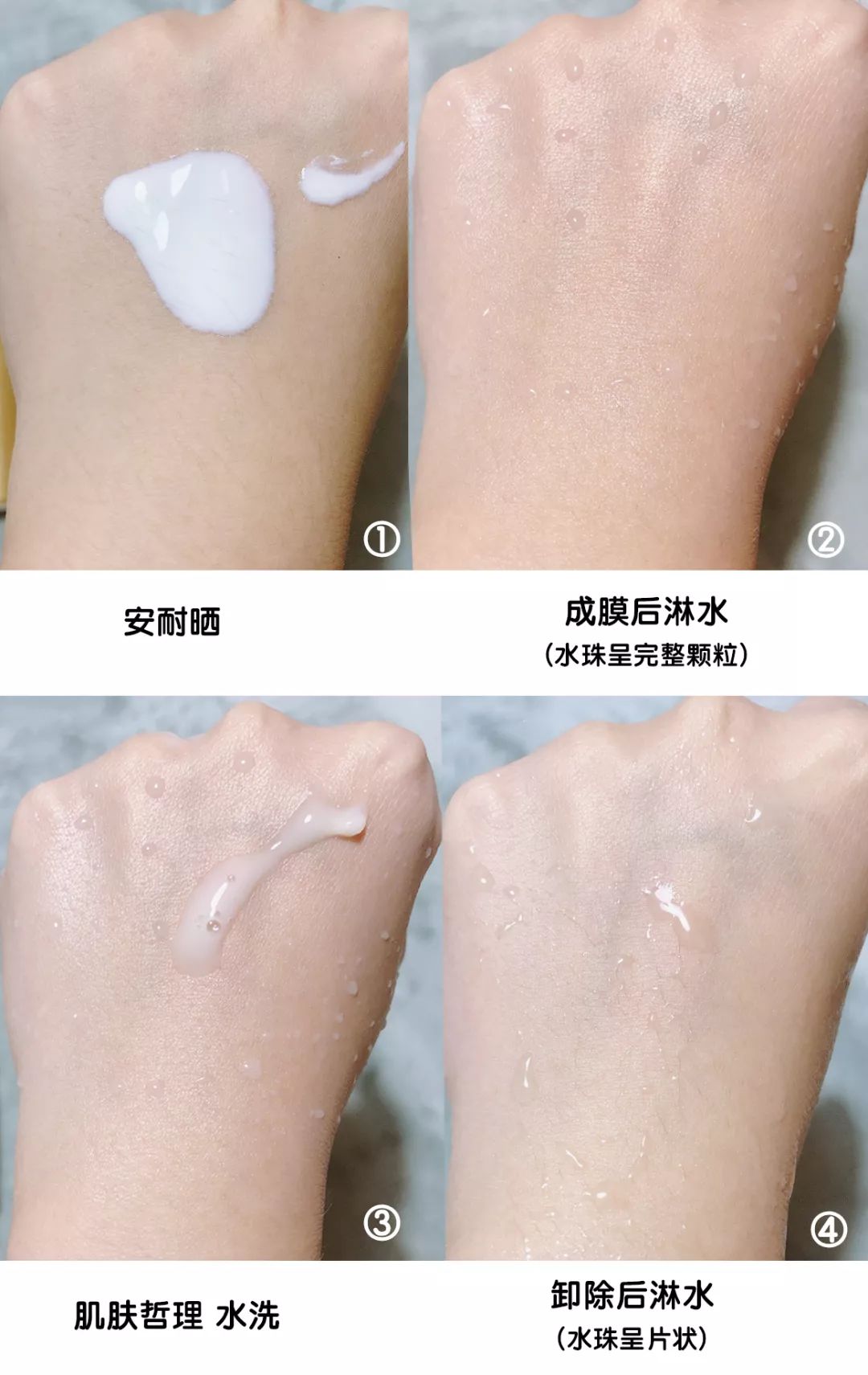 卸妆清洁护肤一步到位,懒人必备有了它卸妆也能一步搞定