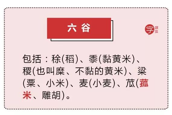 舶来品是真的吗,海外舶来品