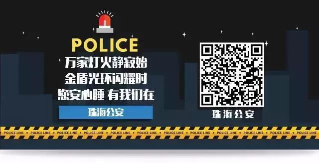 申请旅馆特种行业许可证怎么写,旅馆业特种行业许可证有效期几年