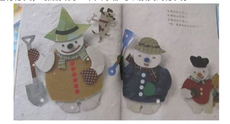 7-10岁数学绘本,数学绘本分享讲解