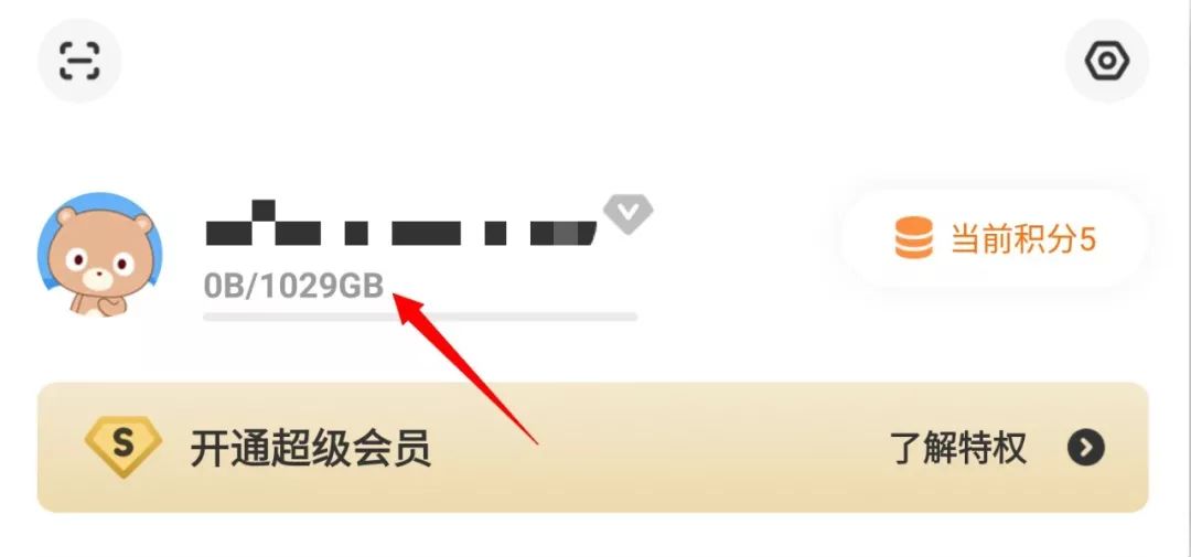 5g来临能用得起吗,5g来临之后