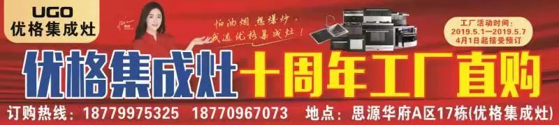 遂川欠钱,遂川欠款