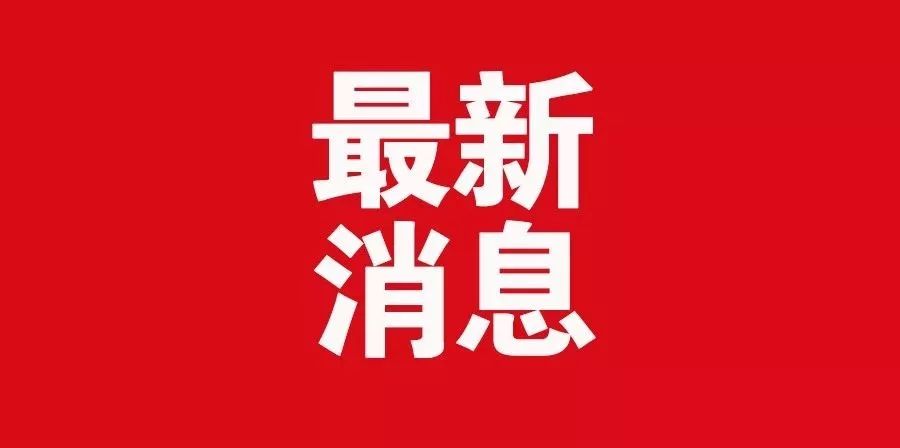 孟津最新招录信息,2023孟津人才引进面试名单公布
