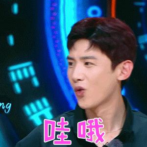 眉山2020年医保什么时候交,眉山城乡居民医保缴费截止日期