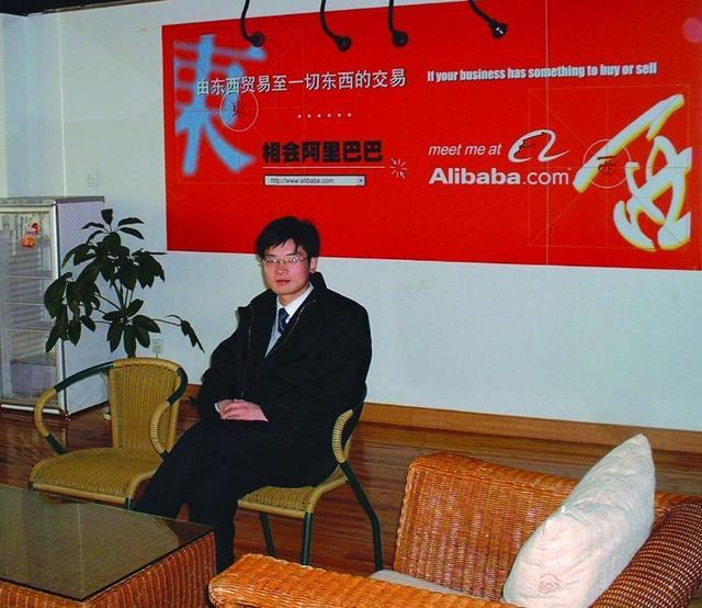 他帮马云打“江山”搭建起中供铁军最牛销售团队