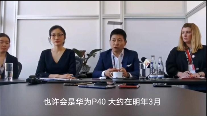 「虎嗅早报」中国男篮无缘直通东京奥运会；华为余承东称P40或将搭载鸿蒙系统
