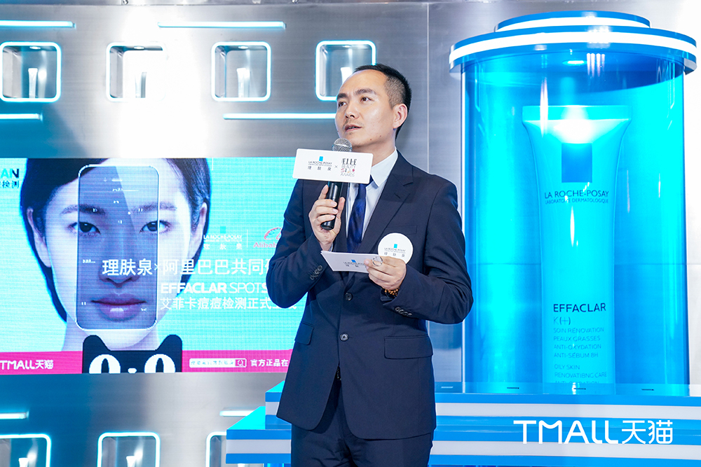 欧莱雅全球研发专家,欧莱雅第一美妆品牌